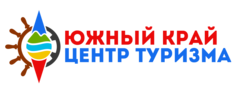 Информационно-туристский центр «Минск» лого. Южный край ТМ. Туристический центр реклама.