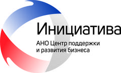 Ано центр культурных проектов развитие Вакансия Менеджер по продажам в Курске, работа в АНО Центр поддержки и развития 