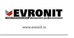 Отдел кадров набережные челны телефон. Евронить лого. Евронить официальный сайт. ООО Евронит Рябова Анна Михайловна.