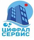 Https cyfral group. Цифрал сервис. Цифрал логотип. Цифрал-сервис Саратов. Цифрал сервис логотип вектор.