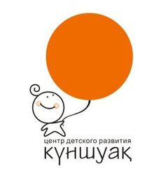 Работа в алмате охрана свежие вакансии доска объявлений услуги томск