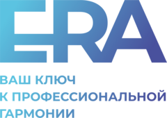 Вакансии компании ERA KZ - работа вАлматы